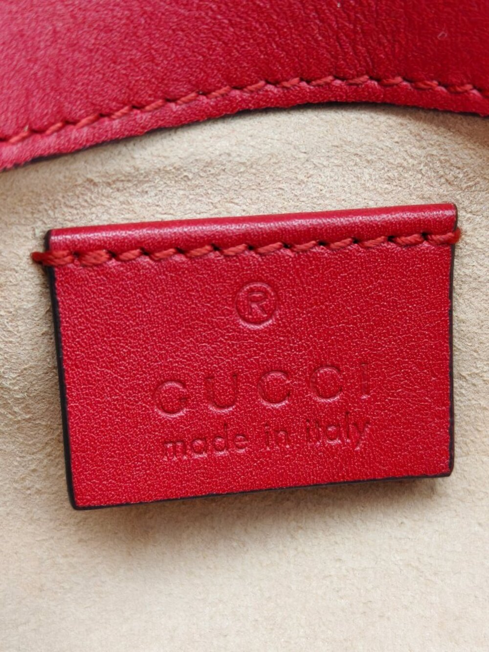 Gucci GG Marmont Super Mini Red Matelassé Chain Shoulder Bag - Picture 14 of 16